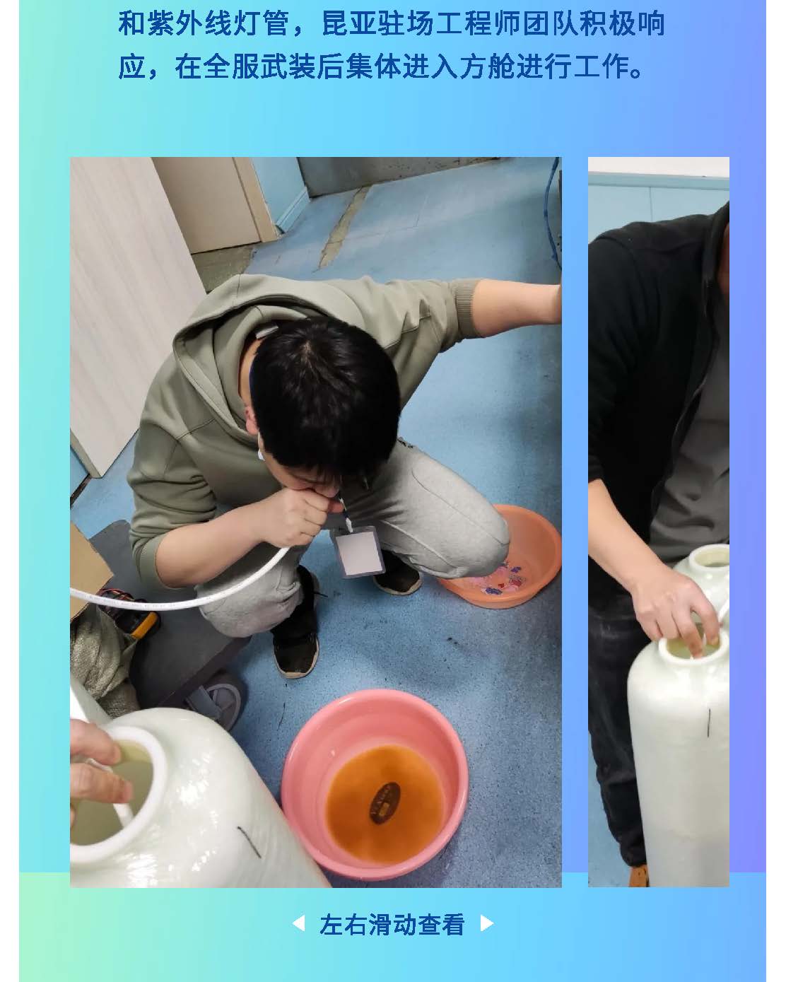 尊龙凯时(中国)人生就是搏!