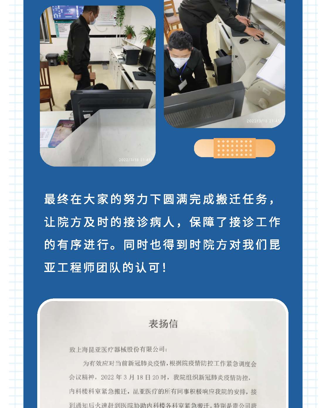 尊龙凯时(中国)人生就是搏!