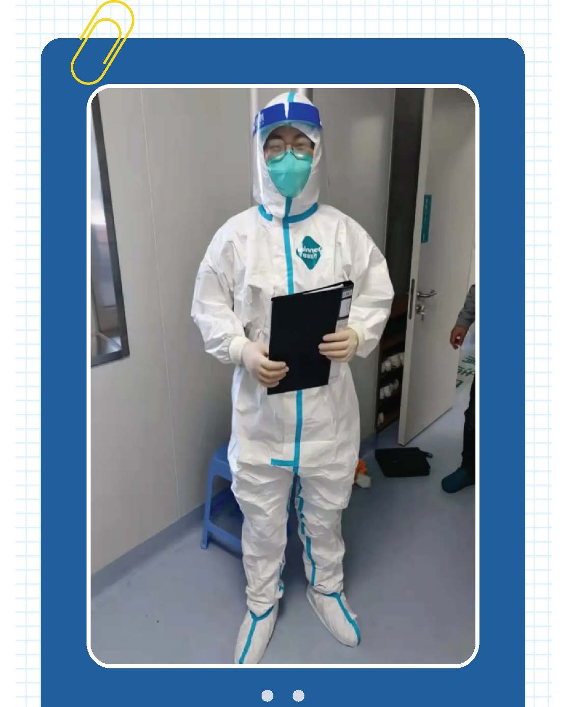 尊龙凯时(中国)人生就是搏!