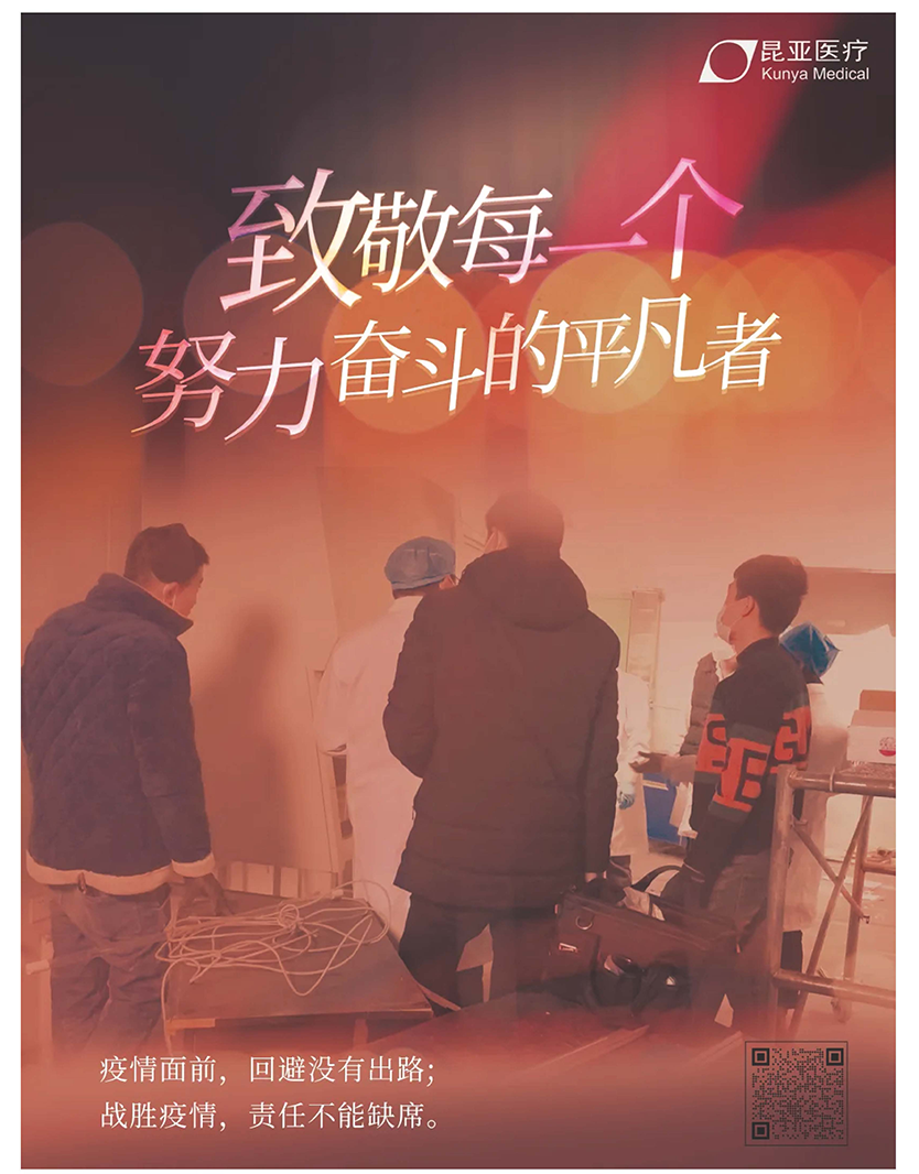 尊龙凯时(中国)人生就是搏!