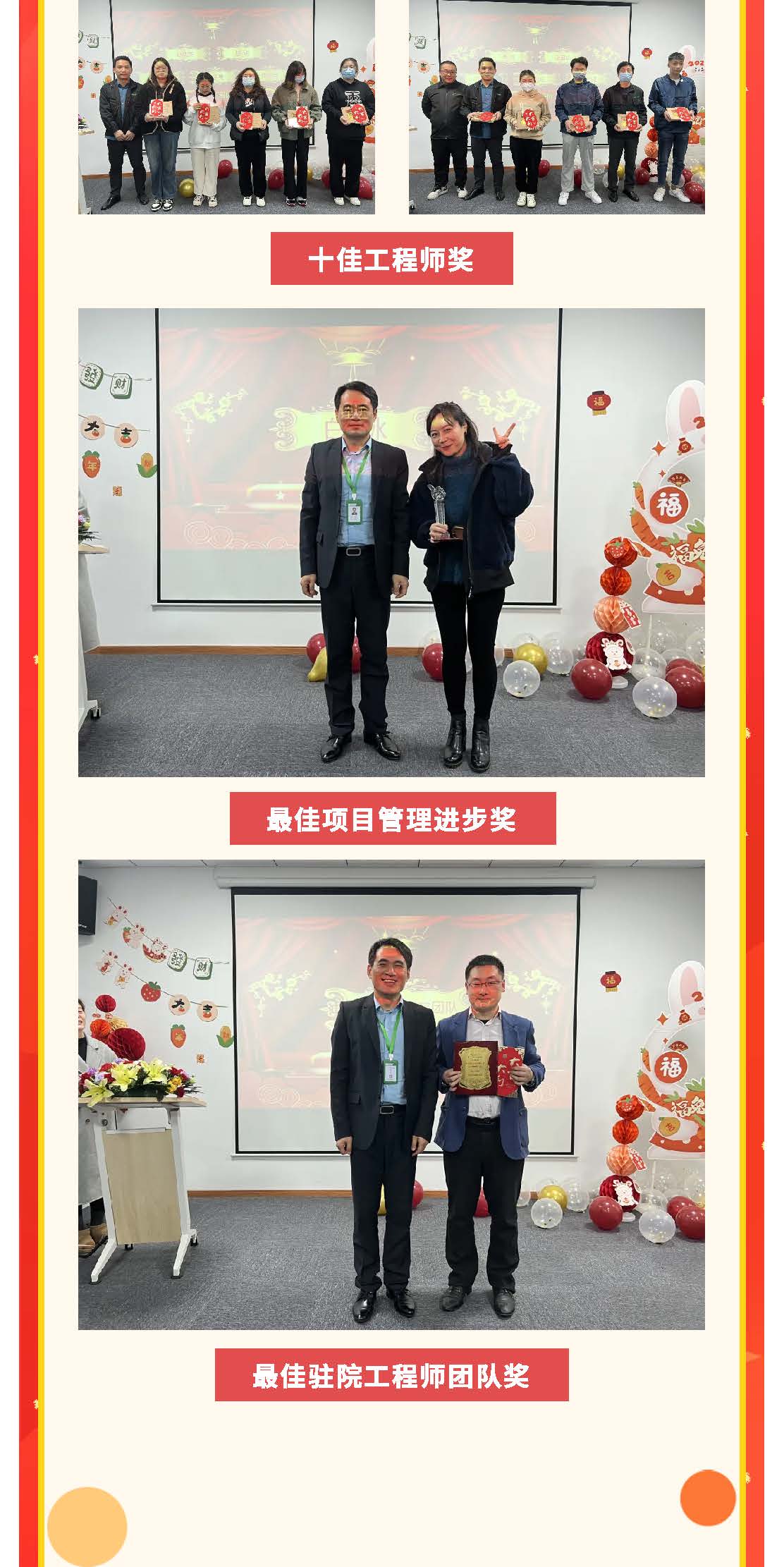 尊龙凯时(中国)人生就是搏!