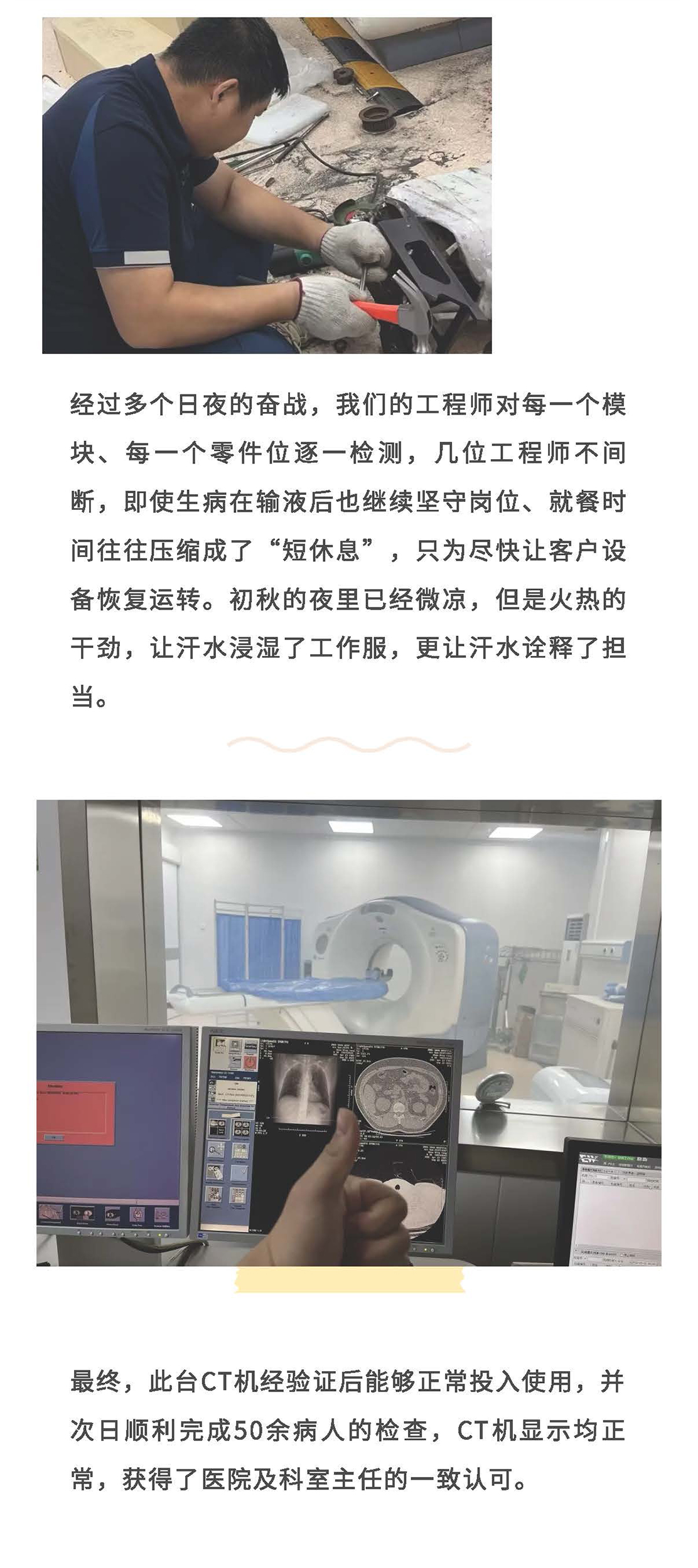 尊龙凯时(中国)人生就是搏!